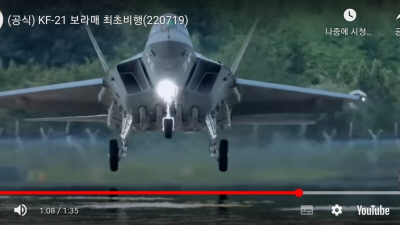동환 청장은 ’22년 7월 19일 한국형전투기(KF-21, 보라매)의 최초비행을 성공타전.