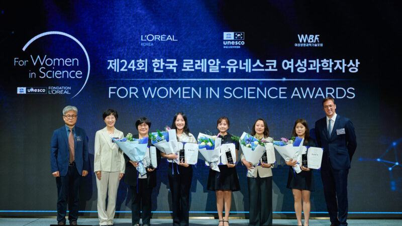 유네스코 여성과학자상’ 학술진흥상 부문에 KAIST 임미희