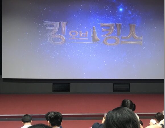 영화가산책– ‘전지적독자시점’과 ‘킹오브킹스’