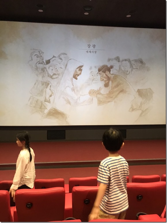 KakaoTalk_20250802_171643575