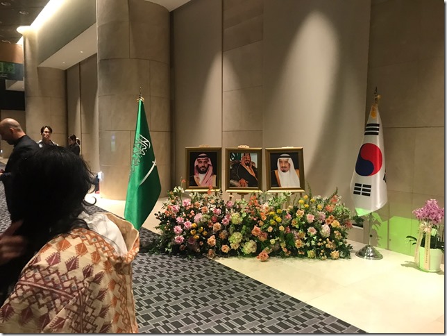 weekly diplomat 사우디 국경일 행사 열려.